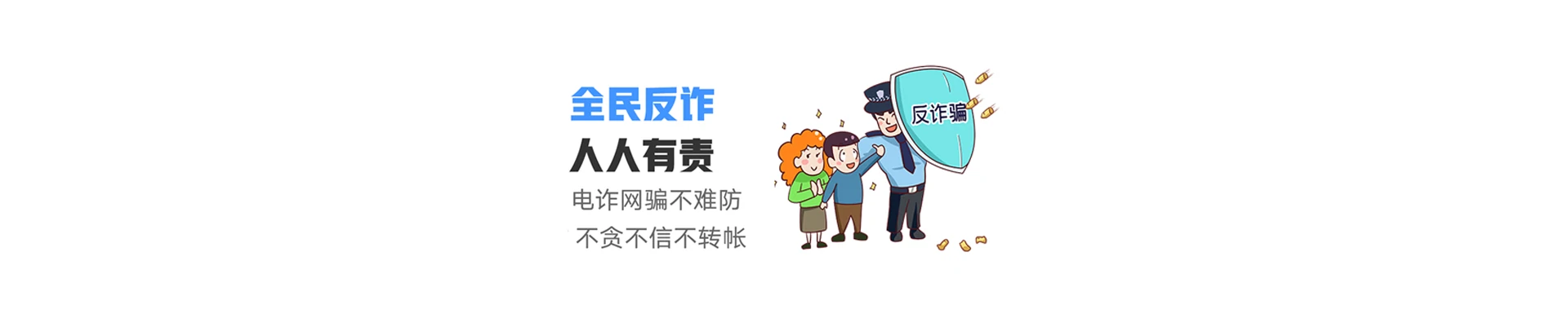 文罗联通宽带